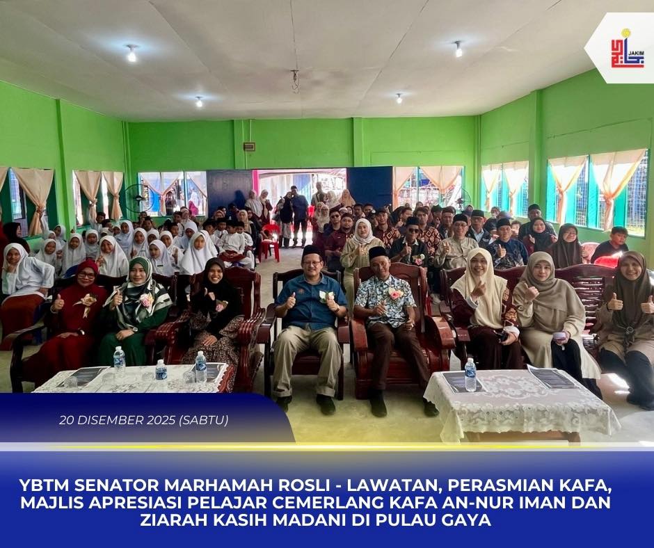 YBTM SENATOR MARHAMAH ROSLI – LAWATAN, PERASMIAN KAFA, MAJLIS APRESIASI PELAJAR CEMERLANG KAFA AN-NUR IMAN DAN ZIARAH KASIH MADANI di Pulau Gaya